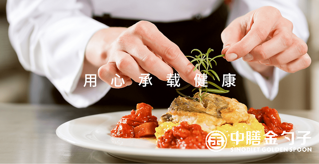 豪门国际官网餐饮，传统与创新的味觉交响.png
