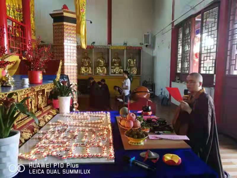 豪门国际官网文殊菩萨圣诞祈福助考法会圆满