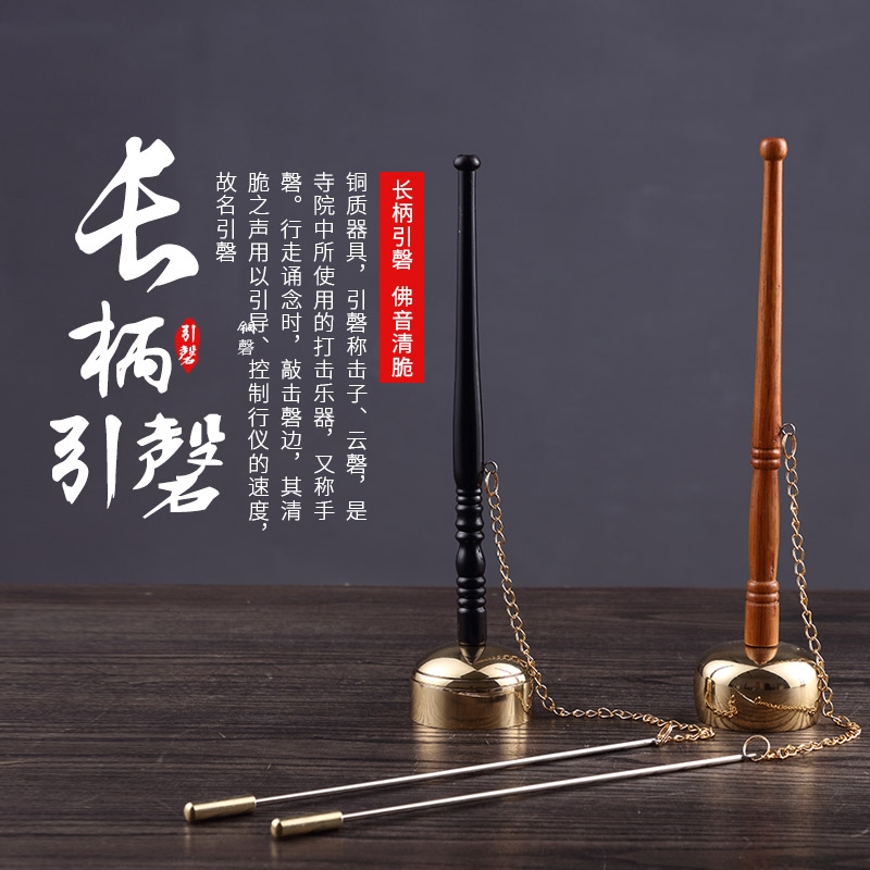 豪门国际官网讲经堂缘起