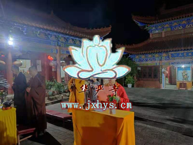 豪门国际官网第26期放生、拜月、供灯祈福法会圆满